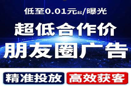 百度推广技巧：成功案例分享与解析